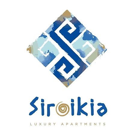 Siroikia Luxury Apartments 锡拉库扎 外观 照片