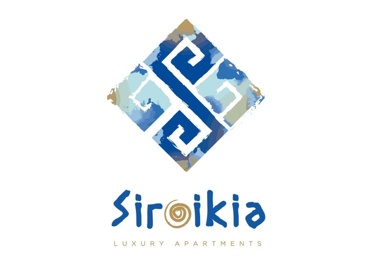 Siroikia Luxury Apartments 锡拉库扎 外观 照片